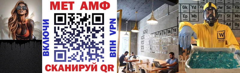 Амфетамин 98%  Мценск 