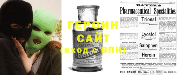 Альфа ПВП Вязники