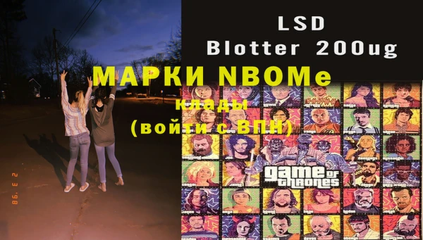 MDMA Premium VHQ Вязьма