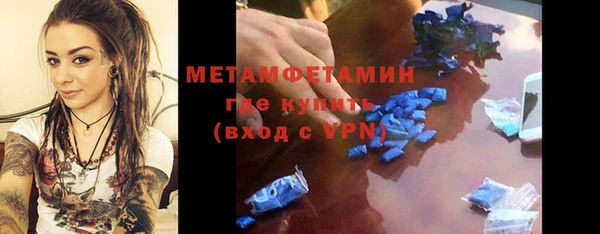 кокс Вяземский