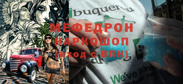 кокс Вяземский