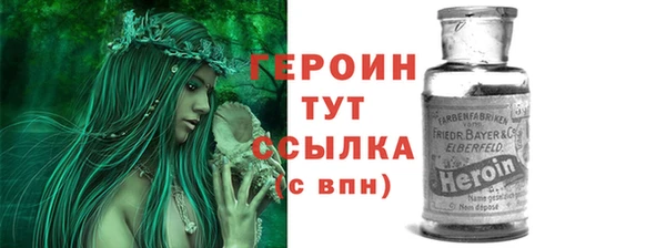 Альфа ПВП Вязники