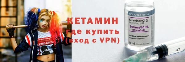 кокс Вяземский