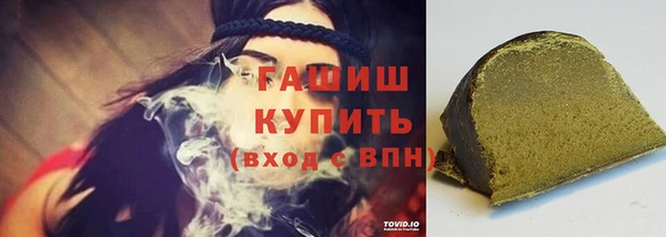 Альфа ПВП Вязники