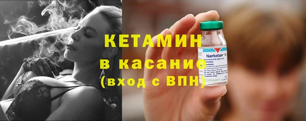 кокс Вяземский