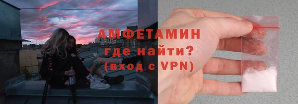 MDMA Premium VHQ Вязьма