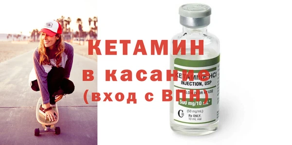 кокс Вяземский