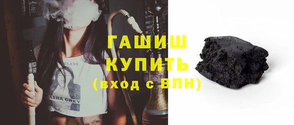 Альфа ПВП Вязники