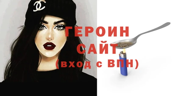 кокс Вяземский