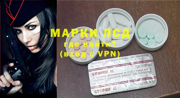 MDMA Premium VHQ Вязьма