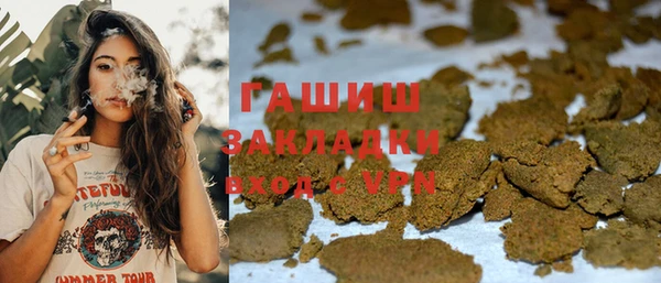 кокс Вяземский
