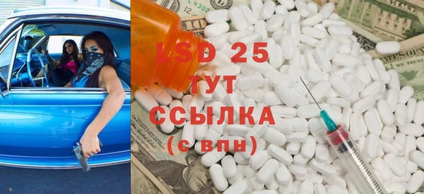 Альфа ПВП Вязники