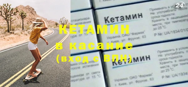 кокс Вяземский