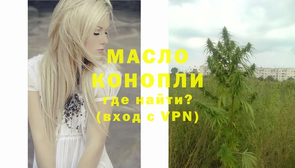 MDMA Premium VHQ Вязьма