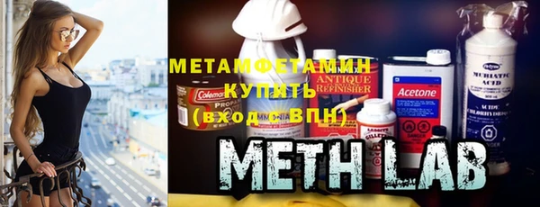 MDMA Premium VHQ Вязьма