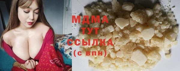 кокс Вяземский