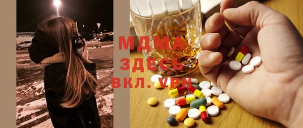 кокс Вяземский