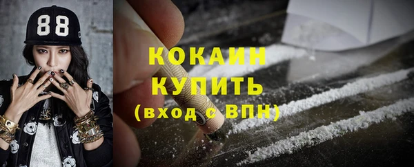 Альфа ПВП Вязники