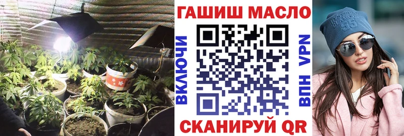 ТГК концентрат Мценск